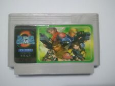 Cross Fire box art for Famicom